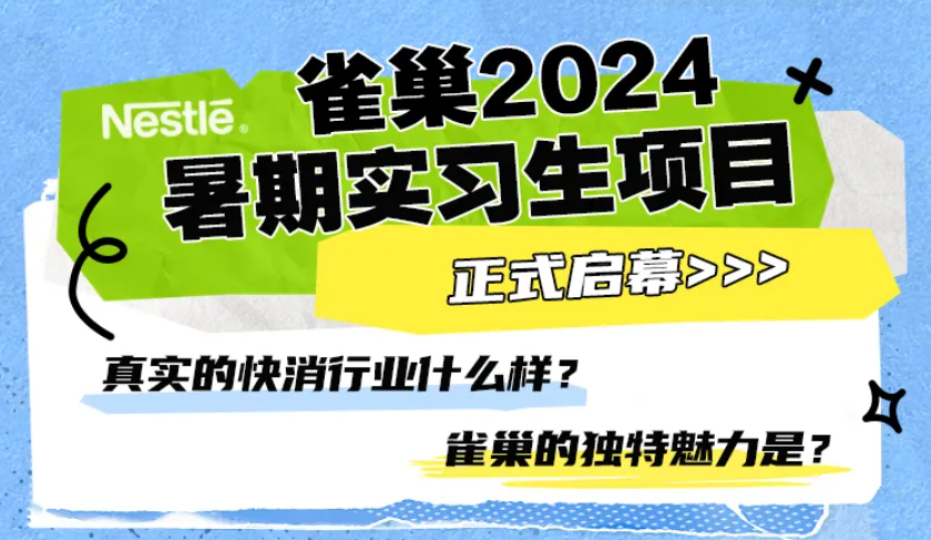 最新外企起重工招聘需求分析与观点论述