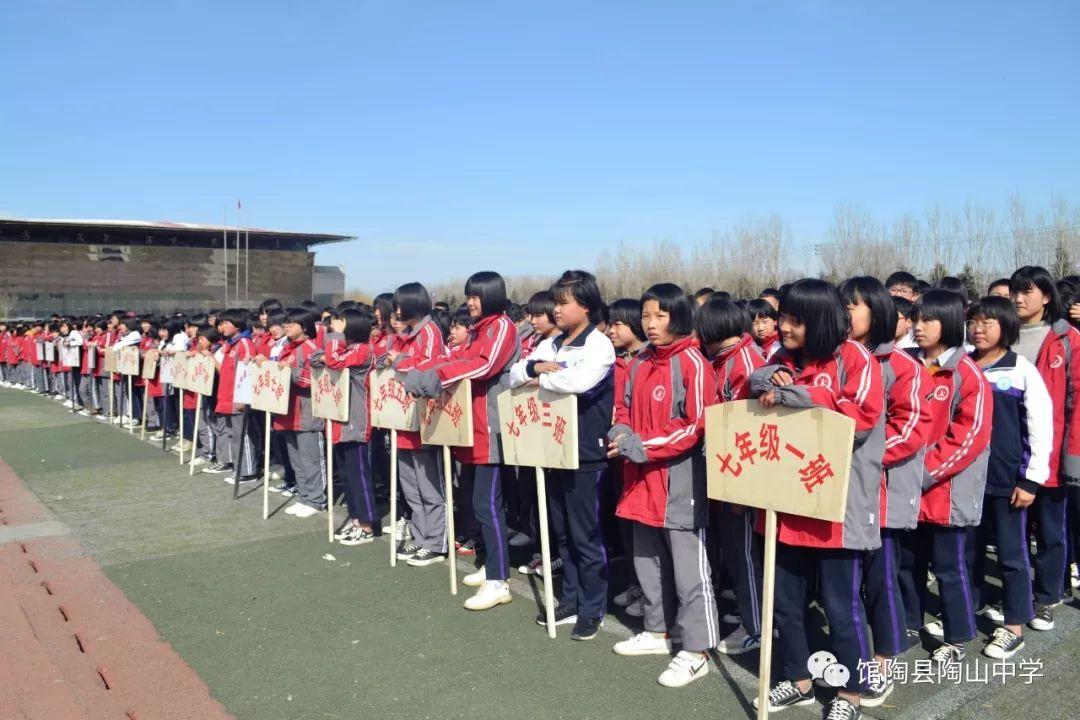 馆陶教师招聘信息最新，开启学习与成长之旅，人生新篇章等你来拥抱