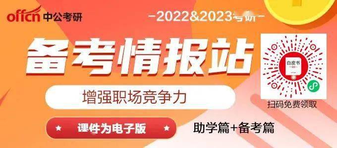 珠海巨涛最新招聘，携手共创辉煌未来