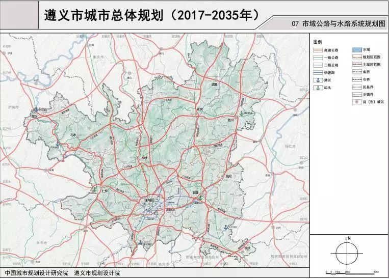 正安机场最新动态更新