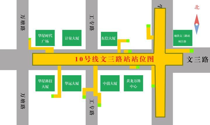 杭州地铁10号线，未来出行的最新科技标杆揭秘