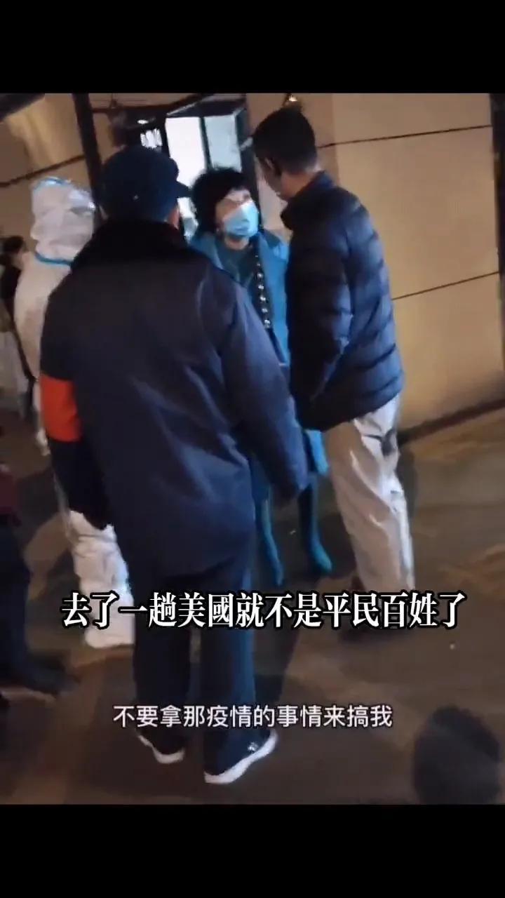 关于我们 第397页