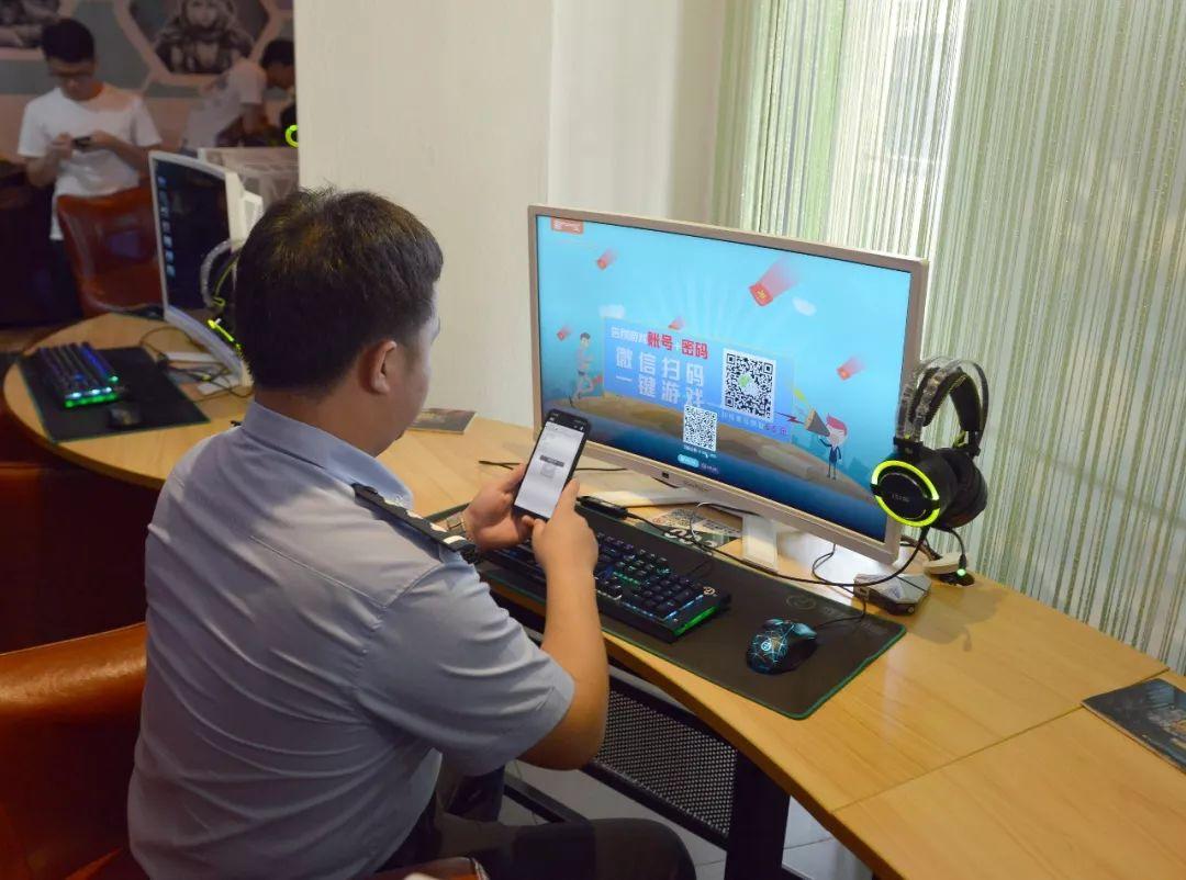 案例展示 第395页