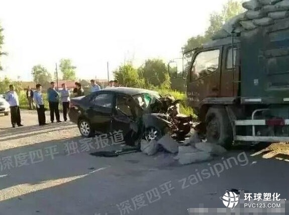 吉林市车祸现场紧急救援，直击最新车祸事件🚨🚓