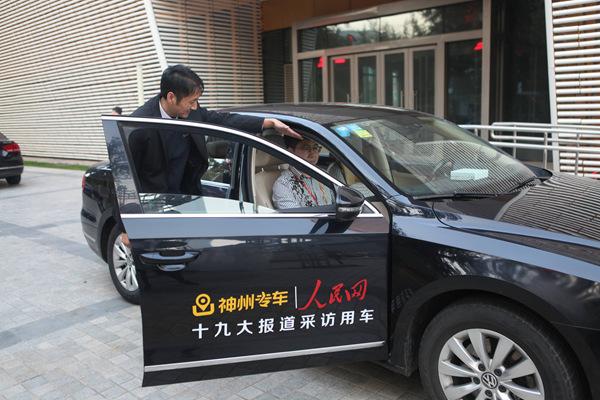 联系我们 第348页