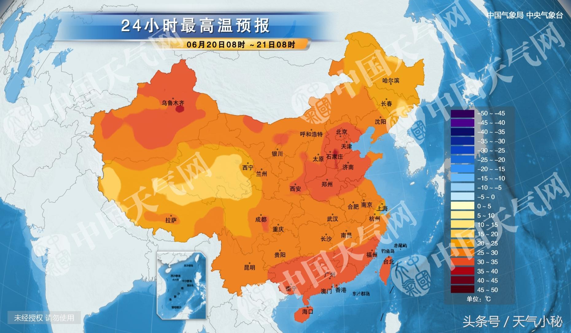 洛阳市天气预报更新，变化中的天空与自信成就之路