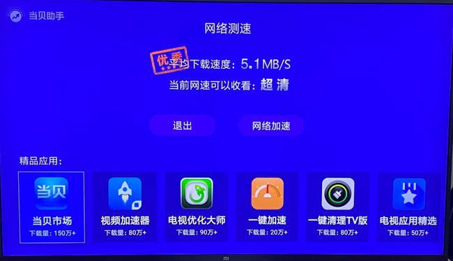 全面解析与解决步骤，有线电视卡顿的原因及解决方法