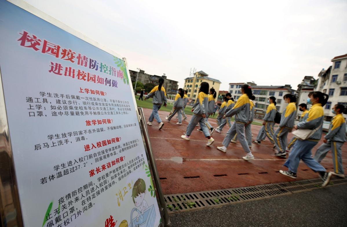 宜春肺炎最新动态，疫情进展与小巷独特风味共融报道