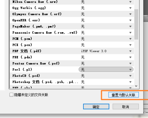 CL最新地址2018探讨与观点分析