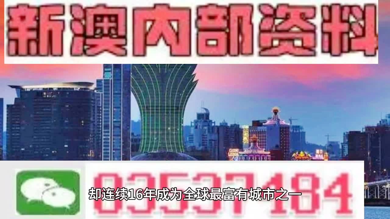 关于我们 第76页