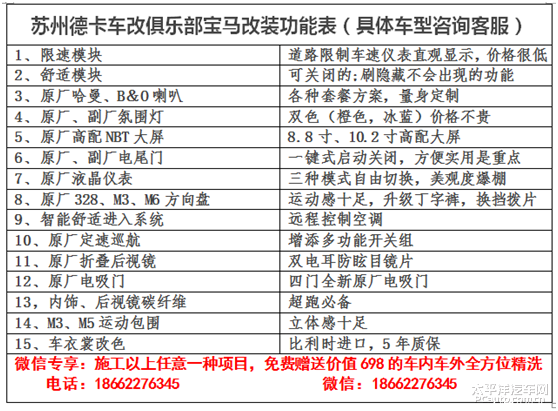 奥门今晚开奖结果+开奖记录,快速设计响应方案_运动版23.255