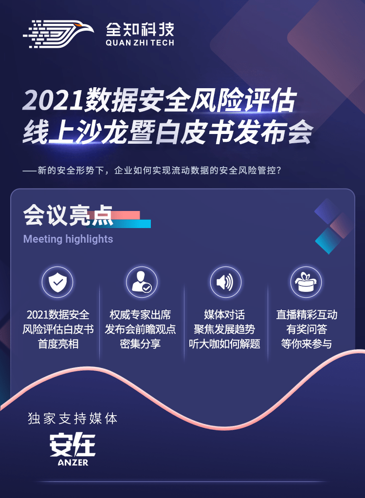 新澳天天开奖资料大全最新,实践数据分析评估_开放版95.196