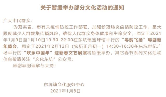 四川景区开放最新动态，美景重现，自信与成就感的源泉