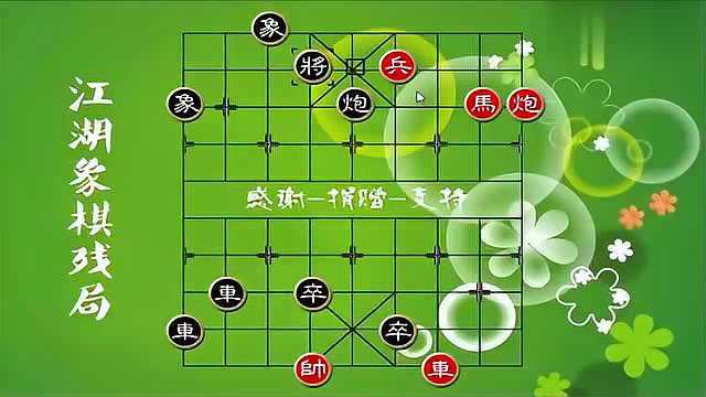 江左梅郎论48725坛一肖一码,即时解答解析分析_语音版38.350