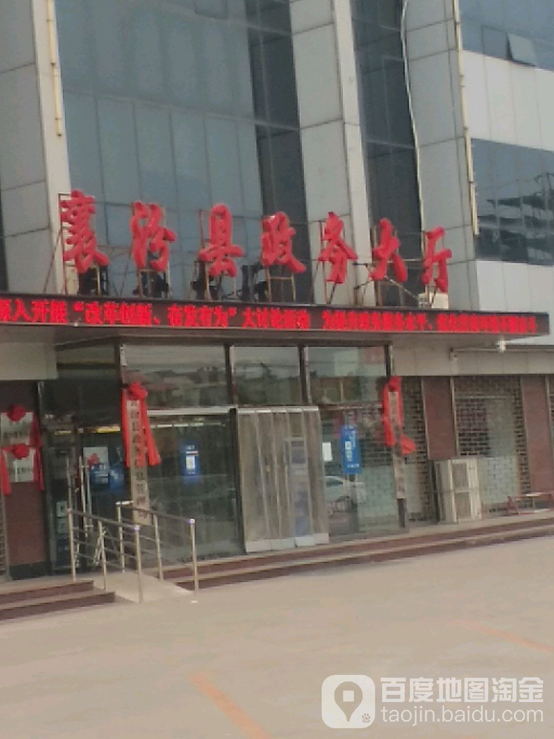 临汾饭店襄汾，历史变迁与时代地位最新消息