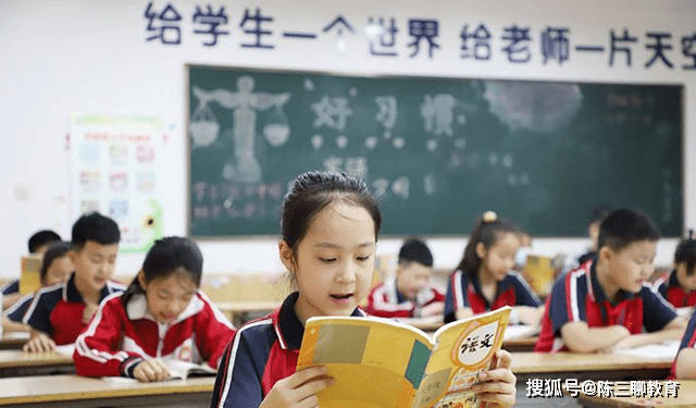 浙江中小学开学最新通知，新学年，启程新征程