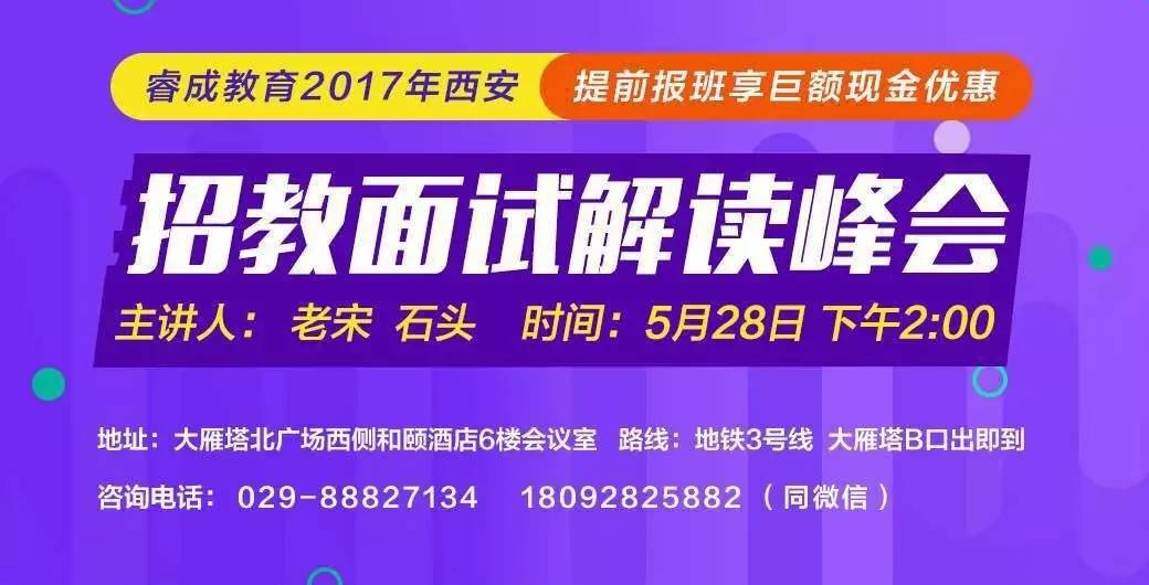 南朗最新招聘资讯，小巷深处的独特风味