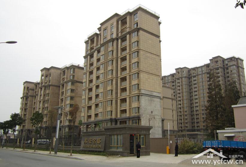 盐城苏豪名邸最新住宅价格揭秘，市场走势与个人观点分析