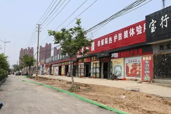 马小营工地最新动态揭秘，施工任务指南与技能学习教程全解析