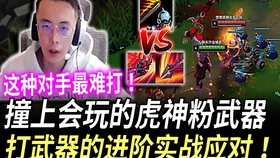 一窥剑魔风采，最新炽天使剑魔视频展现绝佳时刻
