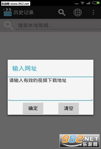 久久热最新网站地址探索，特定领域中的历史与影响力