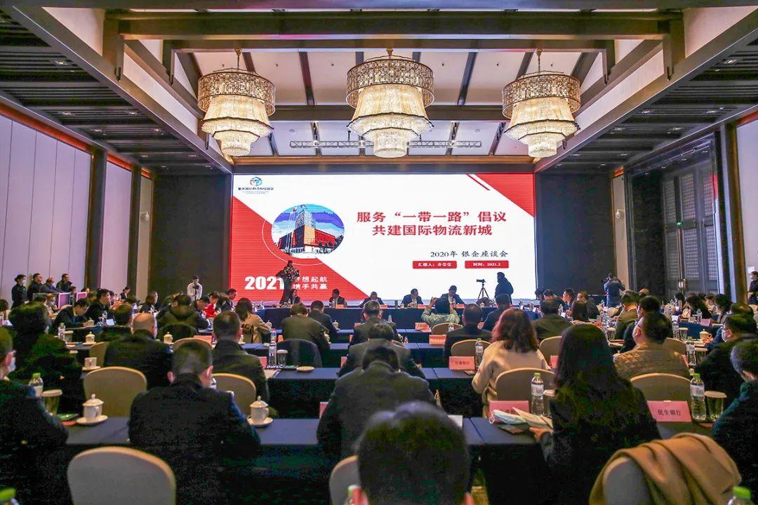 🌟重庆物流公司最新招聘信息揭秘！🌟