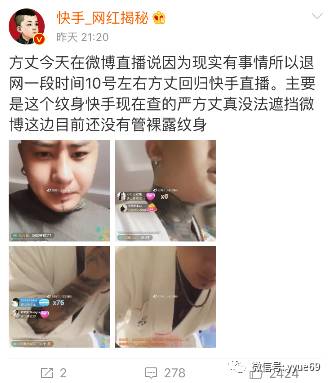 主播大佛神秘世界揭秘，最新视频火热上线！