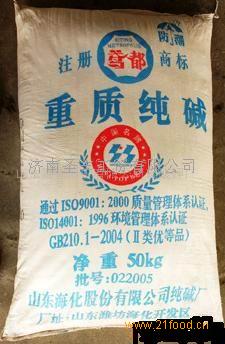山东海化纯碱最新报价及市场走势与需求分析概述