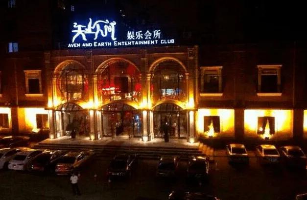最新第一会所下载，背景、影响与地位的探讨
