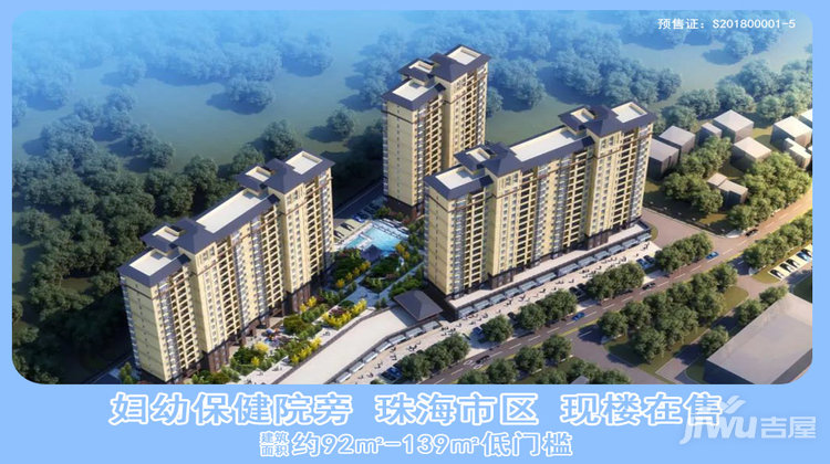 珠海最新楼盘探秘，隐藏瑰宝之小巷楼盘信息揭秘
