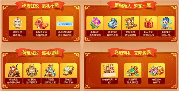 关于我们 第377页