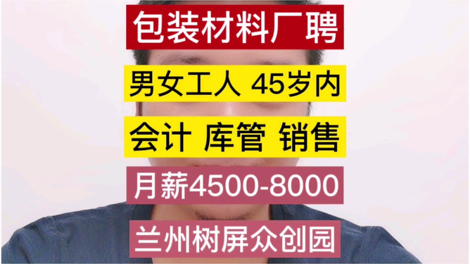 关于我们 第363页