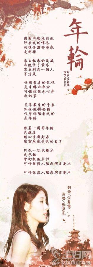 产品中心 第311页