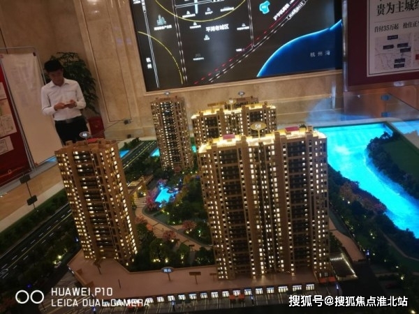 兴平市新盘信息深度解析，城市新地产未来趋势展望