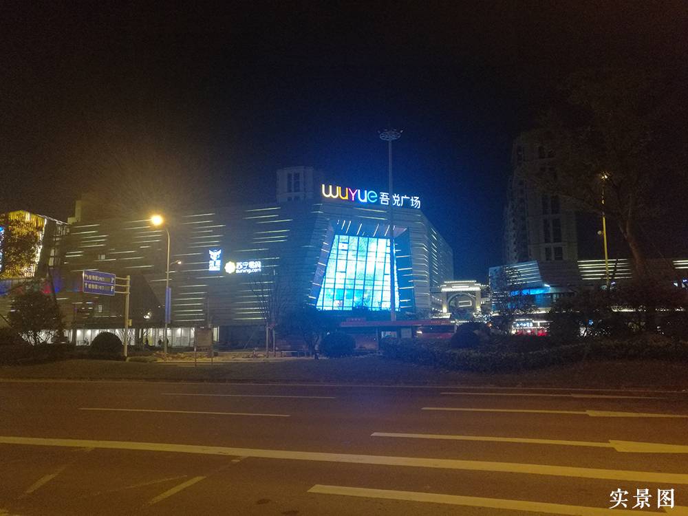 寸圣荣最新动态揭秘，引领科技潮流的高科技产品介绍