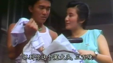 斗气一族演员表大揭秘，小红书超火热新剧！📣🎉