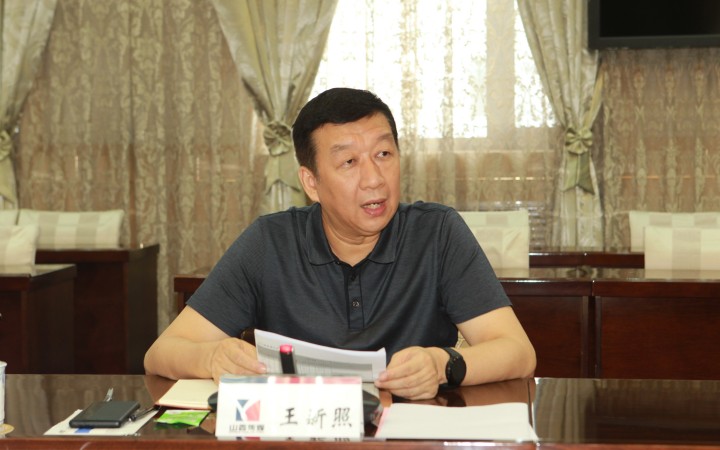 山西焦煤领导层大换血，最新任免消息全解析重磅来袭！