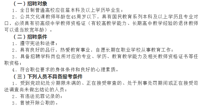 关于我们 第69页