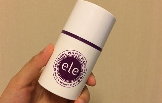ele睡眠面膜全新包装上市，独特设计让你享受极致护肤体验