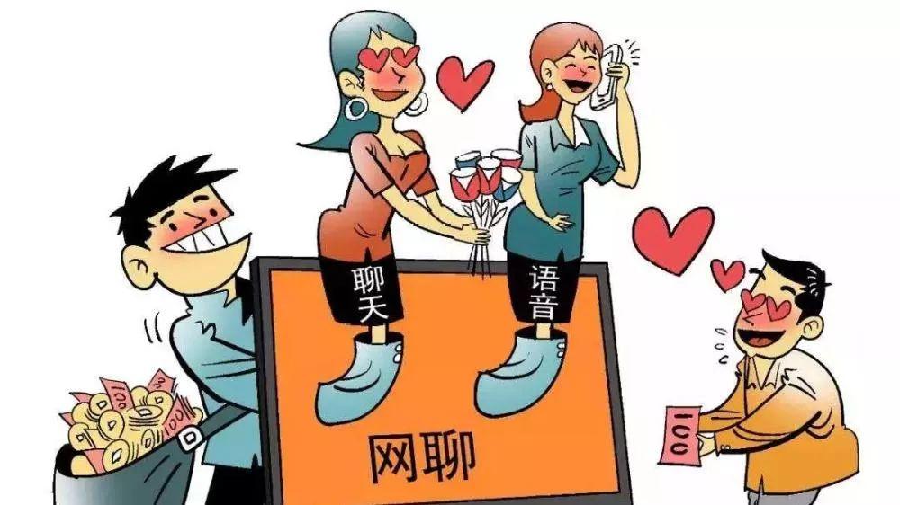 揭秘2016重金求子电话现象，时代交织下的影响与挑战