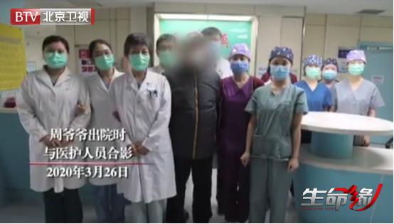 网络最新病毒报道揭秘，新型威胁与应对之策