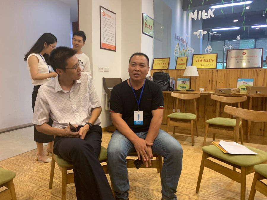 奶农最新资讯更新，关注奶农的最新动态