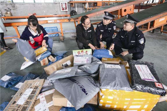 台州黄岩最新新闻速递，获取指南与实时更新
