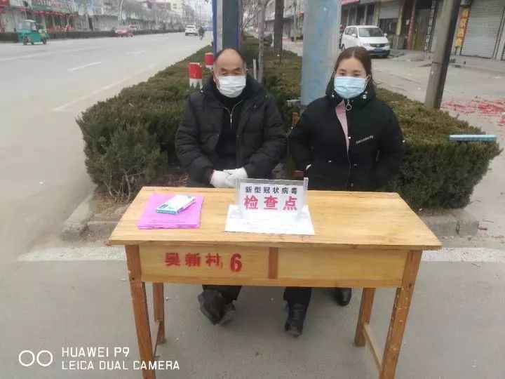 济南山凹庄最新动态揭秘，自然美景探索之旅启程