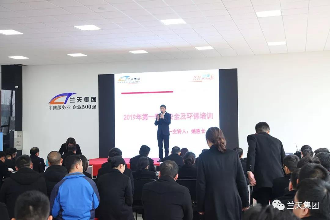 天津兰天格锐最新消息揭秘，小兰的奇妙探索日