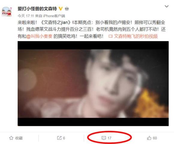 文森特最新直播，学习变化的力量与自信成就感的旅程探索