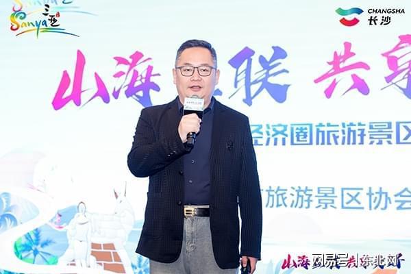 海涛旅游最新动向，科技引领旅行新纪元