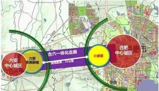 合肥经济圈最新规划，时代的脉搏与崛起的蓝图展望