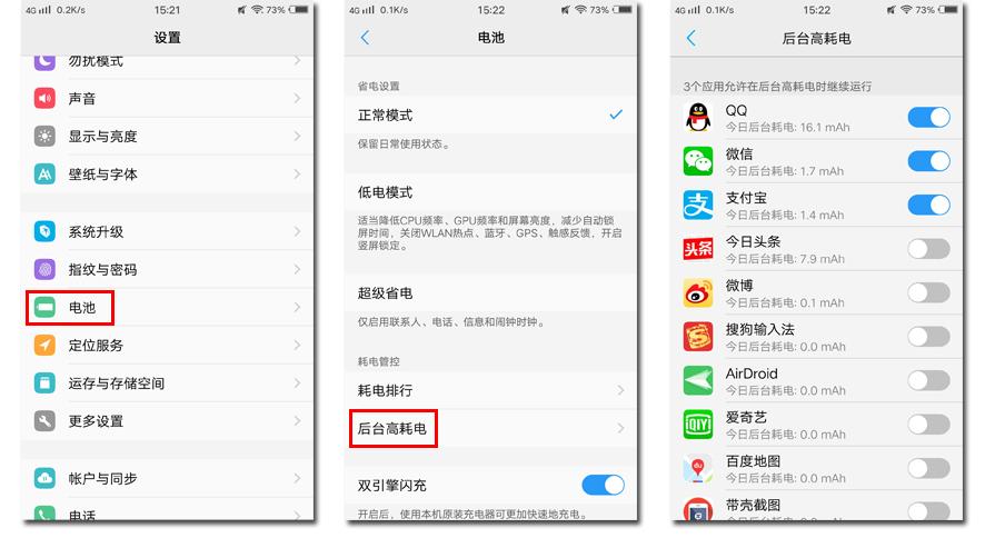 Vivox9最新系统体验，前沿科技与极致性能的完美融合