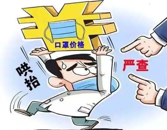 乐亭最新楼房出售信息及其背景影响回顾